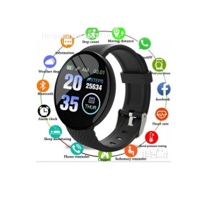 Reloj Smartwatch D18