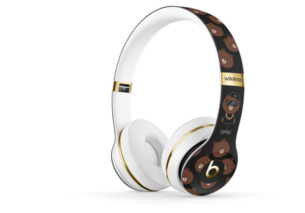 Audifonos Beats Edición Especial Moschino